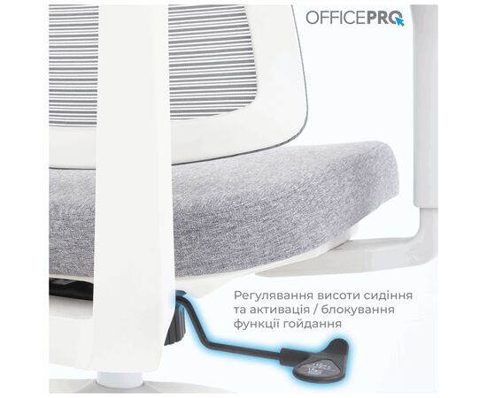 Офісне крісло OfficePro Elegant OC600-W-LG-LG (OC600-W-LG-LG), зображення 9 Офісне крісло OfficePro Elegant OC600-W-LG-LG (OC600-W-LG-LG), зображення 9