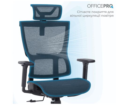 Офисное кресло OfficePro Elegant OC660-B-B-B (OC660-B-B-B), изображение 3 Офисное кресло OfficePro Elegant OC660-B-B-B (OC660-B-B-B), изображение 3