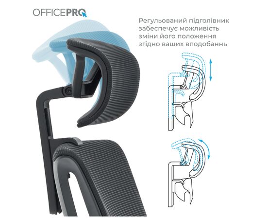 Офисное кресло OfficePro Elegant OC660-B-B-B (OC660-B-B-B), изображение 5 Офисное кресло OfficePro Elegant OC660-B-B-B (OC660-B-B-B), изображение 5