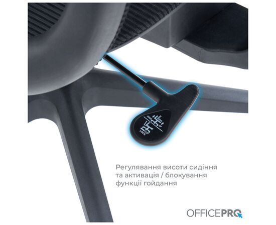 Офисное кресло OfficePro Elegant OC660-B-B-B (OC660-B-B-B), изображение 8 Офисное кресло OfficePro Elegant OC660-B-B-B (OC660-B-B-B), изображение 8