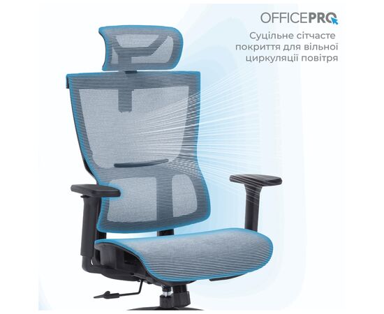 Офисное кресло OfficePro Elegant OC660-B-DG-DG (OC660-B-DG-DG), изображение 3