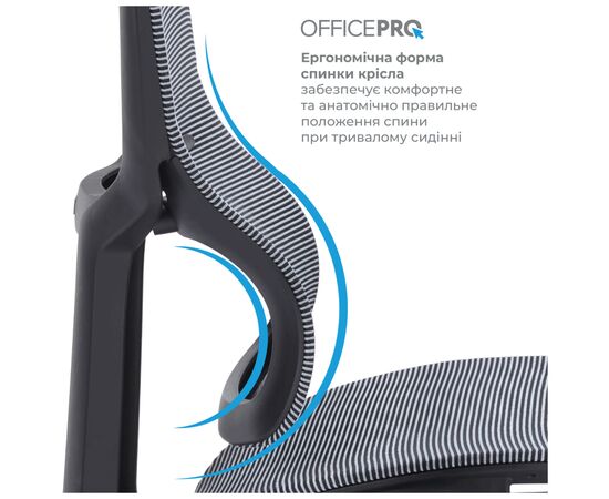 Офисное кресло OfficePro Elegant OC660-B-DG-DG (OC660-B-DG-DG), изображение 4