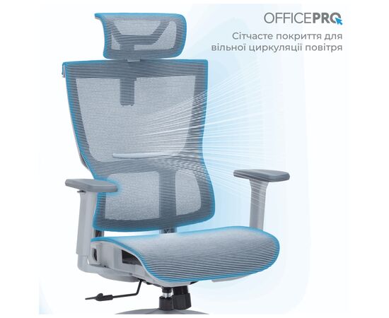 Офисное кресло OfficePro Elegant OC660-G-DG-DG (OC660-G-DG-DG), изображение 3