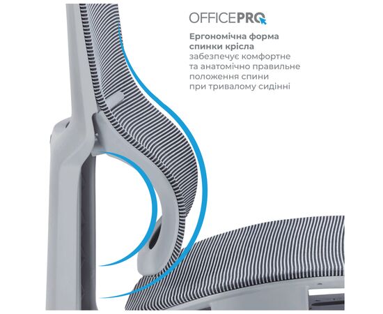 Офисное кресло OfficePro Elegant OC660-G-DG-DG (OC660-G-DG-DG), изображение 4