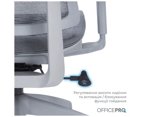 Офисное кресло OfficePro Elegant OC660-G-DG-DG (OC660-G-DG-DG), изображение 8