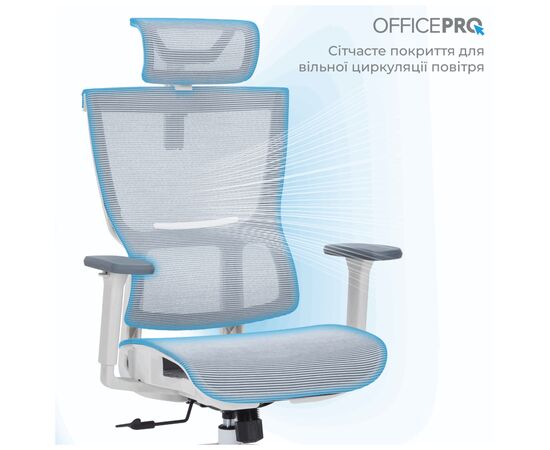 Офисное кресло OfficePro Elegant OC660-W-DG-DG (OC660-W-DG-DG), изображение 3 Офисное кресло OfficePro Elegant OC660-W-DG-DG (OC660-W-DG-DG), изображение 3