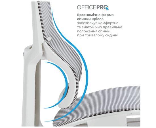 Офисное кресло OfficePro Elegant OC660-W-DG-DG (OC660-W-DG-DG), изображение 4 Офисное кресло OfficePro Elegant OC660-W-DG-DG (OC660-W-DG-DG), изображение 4