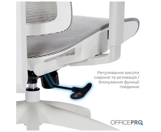 Офисное кресло OfficePro Elegant OC660-W-DG-DG (OC660-W-DG-DG), изображение 8 Офисное кресло OfficePro Elegant OC660-W-DG-DG (OC660-W-DG-DG), изображение 8