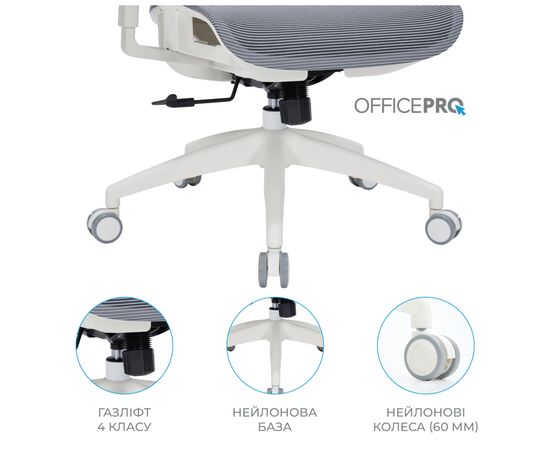 Офисное кресло OfficePro Elegant OC660-W-DG-DG (OC660-W-DG-DG), изображение 9 Офисное кресло OfficePro Elegant OC660-W-DG-DG (OC660-W-DG-DG), изображение 9