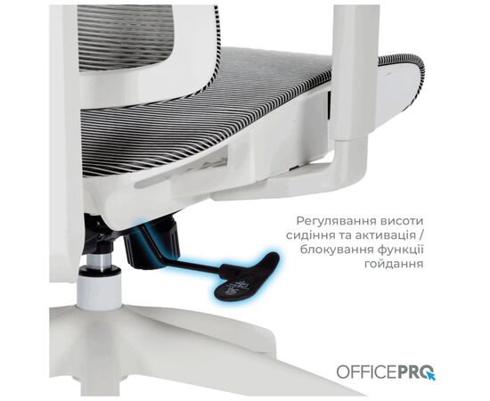 Офисное кресло OfficePro Elegant OC660-W-LG-LG (OC660-W-LG-LG), изображение 10 Офисное кресло OfficePro Elegant OC660-W-LG-LG (OC660-W-LG-LG), изображение 10