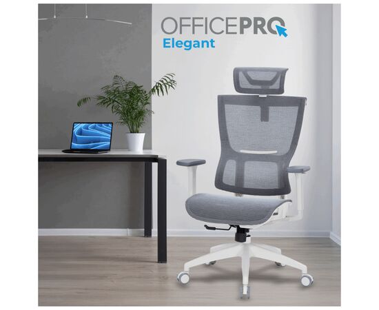 Офисное кресло OfficePro Elegant OC660-W-LG-LG (OC660-W-LG-LG), изображение 4 Офисное кресло OfficePro Elegant OC660-W-LG-LG (OC660-W-LG-LG), изображение 4