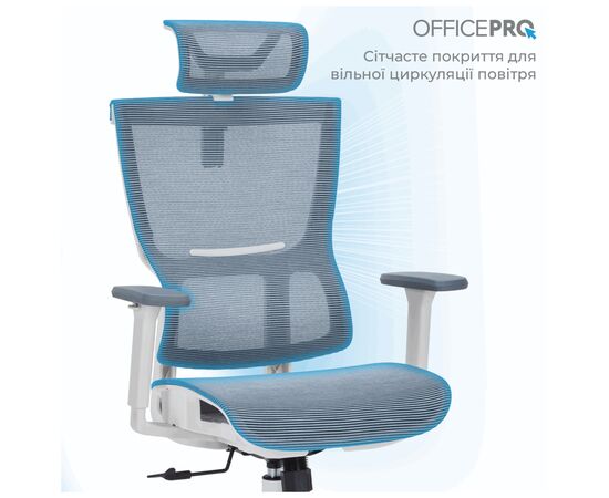 Офисное кресло OfficePro Elegant OC660-W-LG-LG (OC660-W-LG-LG), изображение 5 Офисное кресло OfficePro Elegant OC660-W-LG-LG (OC660-W-LG-LG), изображение 5