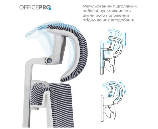 Офисное кресло OfficePro Elegant OC660-W-LG-LG (OC660-W-LG-LG), изображение 7 Офисное кресло OfficePro Elegant OC660-W-LG-LG (OC660-W-LG-LG), изображение 7