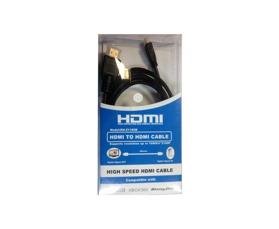 Кабель мультимедійний HDMI M to HDMI micro M 2.0m Atcom (15268)