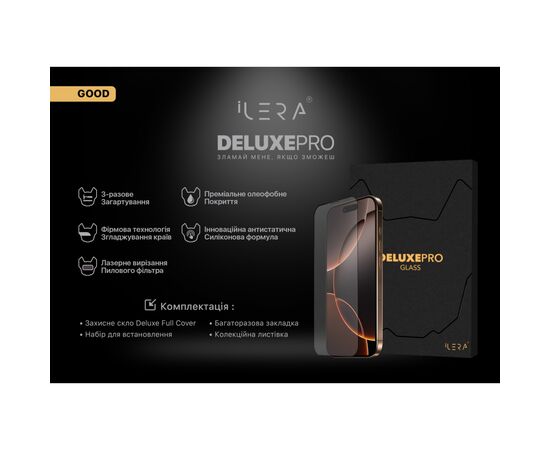 Стекло защитное iLera DeLuxe Original Glass iPhone 16 Pro (ILFCDL16PR), изображение 3 Стекло защитное iLera DeLuxe Original Glass iPhone 16 Pro (ILFCDL16PR), изображение 3
