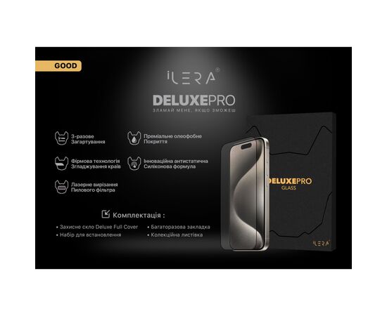 Стекло защитное iLera DeLuxe Original Glass iPhone 16E/14/13/13 Pro (ILDEL16E), изображение 4 Стекло защитное iLera DeLuxe Original Glass iPhone 16E/14/13/13 Pro (ILDEL16E), изображение 4