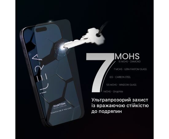 Стекло защитное iLera Fantom Glass iPhone 16 Pro (ILFANT16PR), изображение 9 Стекло защитное iLera Fantom Glass iPhone 16 Pro (ILFANT16PR), изображение 9