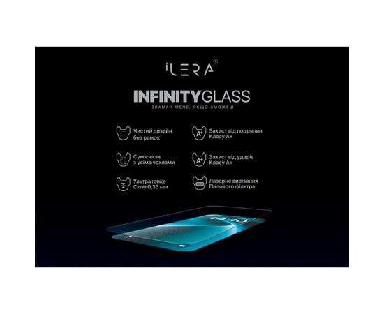 Стекло защитное iLera Infinity iPhone 15 Pro Max (ILIN15PRMX), изображение 3 Стекло защитное iLera Infinity iPhone 15 Pro Max (ILIN15PRMX), изображение 3