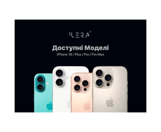 Стекло защитное iLera Infinity iPhone 16 Plus | 15 Plus (ILIN16PS), изображение 5
