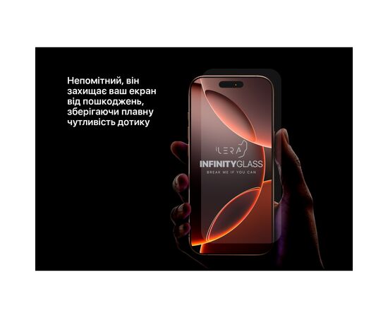 Стекло защитное iLera Infinity iPhone 16 Pro (ILIN16PR), изображение 4 Стекло защитное iLera Infinity iPhone 16 Pro (ILIN16PR), изображение 4