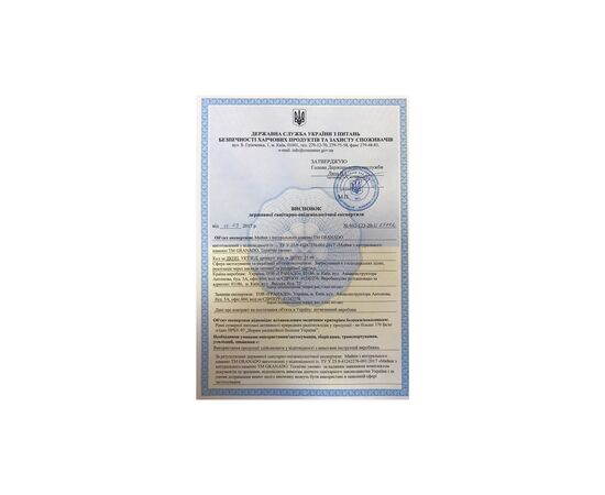 Мойка кухонная GRANADO Under top XL avena (gr3702), изображение 6