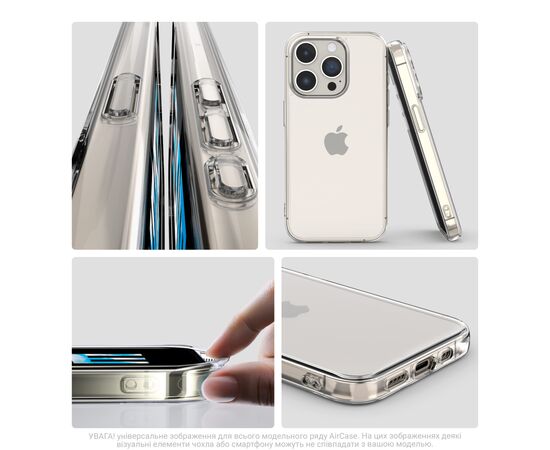 Чехол для мобильного телефона Armorstandart Apple iPhone 17 Pro Clear (ARM86741), изображение 4