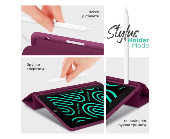 Чохол до планшета Armorstandart Smart Fold Pen Samsung Galaxy Tab S10 FE+ Plum (ARM85559), зображення 5 Чохол до планшета Armorstandart Smart Fold Pen Samsung Galaxy Tab S10 FE+ Plum (ARM85559), зображення 5