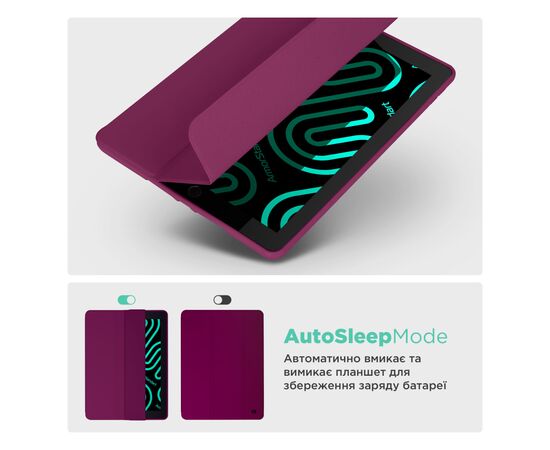 Чохол до планшета Armorstandart Smart Fold Pen Samsung Galaxy Tab S10 FE+ Plum (ARM85559), зображення 6 Чохол до планшета Armorstandart Smart Fold Pen Samsung Galaxy Tab S10 FE+ Plum (ARM85559), зображення 6
