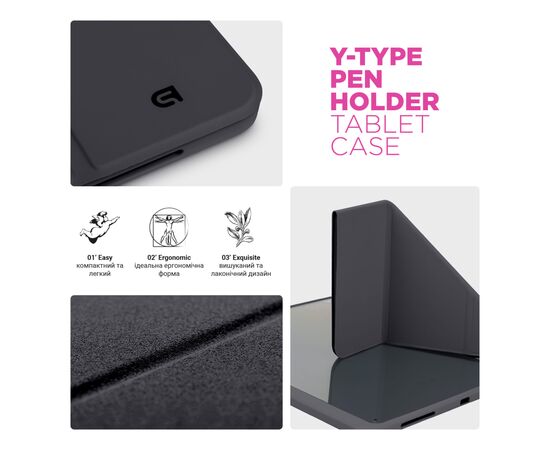 Чохол до планшета Armorstandart Y-Type PEN Redmi Pad Pro / Poco Pad Black (ARM85542), зображення 8 Чохол до планшета Armorstandart Y-Type PEN Redmi Pad Pro / Poco Pad Black (ARM85542), зображення 8