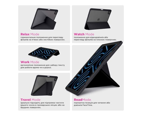 Чохол до планшета Armorstandart Y-Type PEN Samsung Galaxy Tab A9+ Black (ARM85500), зображення 3 Чохол до планшета Armorstandart Y-Type PEN Samsung Galaxy Tab A9+ Black (ARM85500), зображення 3