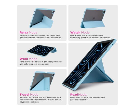 Чохол до планшета Armorstandart Y-Type PEN Samsung Galaxy Tab A9+ Blue (ARM85501), зображення 3 Чохол до планшета Armorstandart Y-Type PEN Samsung Galaxy Tab A9+ Blue (ARM85501), зображення 3
