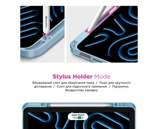 Чохол до планшета Armorstandart Y-Type PEN Samsung Galaxy Tab A9+ Blue (ARM85501), зображення 4 Чохол до планшета Armorstandart Y-Type PEN Samsung Galaxy Tab A9+ Blue (ARM85501), зображення 4