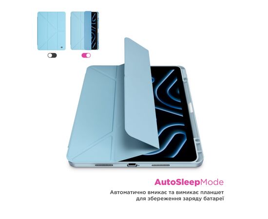 Чохол до планшета Armorstandart Y-Type PEN Samsung Galaxy Tab A9+ Blue (ARM85501), зображення 5 Чохол до планшета Armorstandart Y-Type PEN Samsung Galaxy Tab A9+ Blue (ARM85501), зображення 5