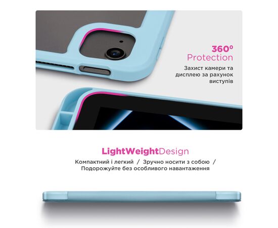 Чохол до планшета Armorstandart Y-Type PEN Samsung Galaxy Tab A9+ Blue (ARM85501), зображення 6 Чохол до планшета Armorstandart Y-Type PEN Samsung Galaxy Tab A9+ Blue (ARM85501), зображення 6
