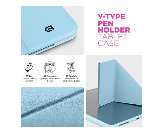 Чохол до планшета Armorstandart Y-Type PEN Samsung Galaxy Tab A9+ Blue (ARM85501), зображення 8 Чохол до планшета Armorstandart Y-Type PEN Samsung Galaxy Tab A9+ Blue (ARM85501), зображення 8