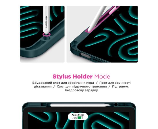 Чохол до планшета Armorstandart Y-Type PEN Samsung Galaxy Tab A9+ Pine Green (ARM85503), зображення 4 Чохол до планшета Armorstandart Y-Type PEN Samsung Galaxy Tab A9+ Pine Green (ARM85503), зображення 4