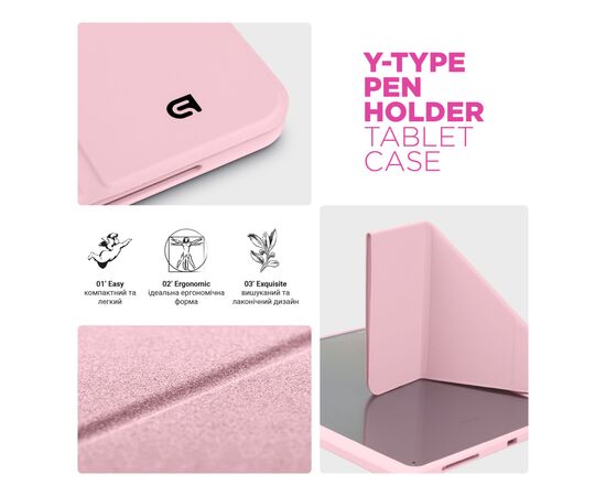 Чохол до планшета Armorstandart Y-Type PEN Samsung Galaxy Tab A9+ Pink (ARM85504), зображення 8 Чохол до планшета Armorstandart Y-Type PEN Samsung Galaxy Tab A9+ Pink (ARM85504), зображення 8