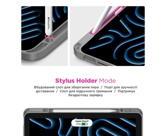 Чохол до планшета Armorstandart Y-Type PEN Samsung Galaxy Tab S10 FE+ Gray (ARM85532), зображення 4 Чохол до планшета Armorstandart Y-Type PEN Samsung Galaxy Tab S10 FE+ Gray (ARM85532), зображення 4