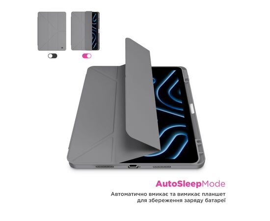 Чохол до планшета Armorstandart Y-Type PEN Samsung Galaxy Tab S10 FE+ Gray (ARM85532), зображення 5 Чохол до планшета Armorstandart Y-Type PEN Samsung Galaxy Tab S10 FE+ Gray (ARM85532), зображення 5