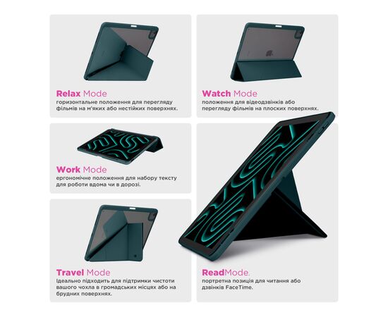 Чохол до планшета Armorstandart Y-Type PEN Samsung Galaxy Tab S10 FE+ Pine Green (ARM85533), зображення 3 Чохол до планшета Armorstandart Y-Type PEN Samsung Galaxy Tab S10 FE+ Pine Green (ARM85533), зображення 3