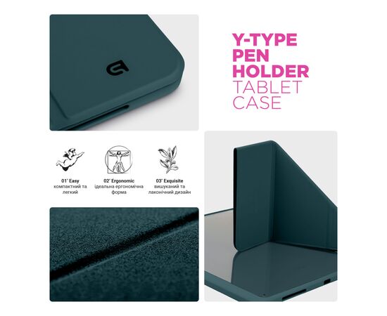 Чохол до планшета Armorstandart Y-Type PEN Samsung Galaxy Tab S10 FE+ Pine Green (ARM85533), зображення 8 Чохол до планшета Armorstandart Y-Type PEN Samsung Galaxy Tab S10 FE+ Pine Green (ARM85533), зображення 8