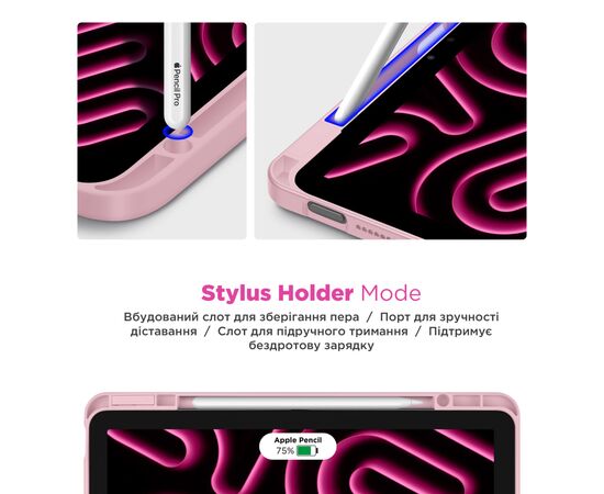 Чохол до планшета Armorstandart Y-Type PEN Samsung Galaxy Tab S10 FE+ Pink (ARM85534), зображення 4 Чохол до планшета Armorstandart Y-Type PEN Samsung Galaxy Tab S10 FE+ Pink (ARM85534), зображення 4