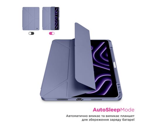 Чехол для планшета Armorstandart Y-Type PEN Samsung Galaxy Tab S10 FE+ Purple (ARM85535), изображение 5 Чехол для планшета Armorstandart Y-Type PEN Samsung Galaxy Tab S10 FE+ Purple (ARM85535), изображение 5