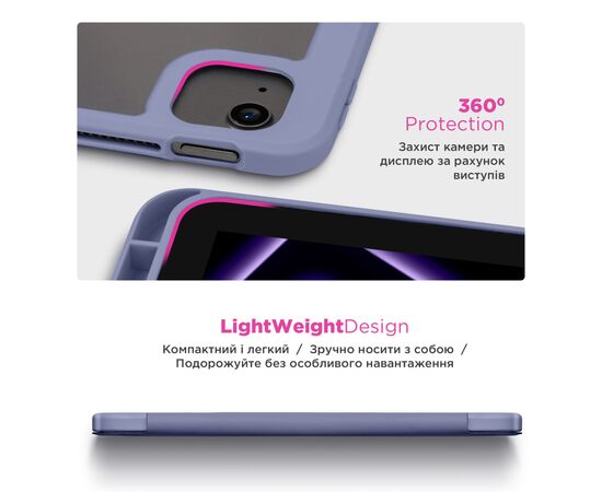 Чехол для планшета Armorstandart Y-Type PEN Samsung Galaxy Tab S10 FE+ Purple (ARM85535), изображение 6 Чехол для планшета Armorstandart Y-Type PEN Samsung Galaxy Tab S10 FE+ Purple (ARM85535), изображение 6