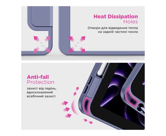 Чехол для планшета Armorstandart Y-Type PEN Samsung Galaxy Tab S10 FE+ Purple (ARM85535), изображение 7 Чехол для планшета Armorstandart Y-Type PEN Samsung Galaxy Tab S10 FE+ Purple (ARM85535), изображение 7