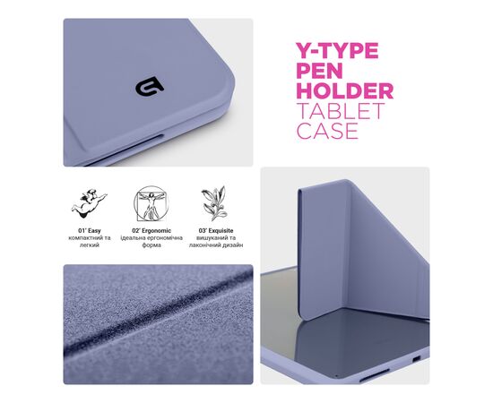 Чехол для планшета Armorstandart Y-Type PEN Samsung Galaxy Tab S10 FE+ Purple (ARM85535), изображение 8 Чехол для планшета Armorstandart Y-Type PEN Samsung Galaxy Tab S10 FE+ Purple (ARM85535), изображение 8