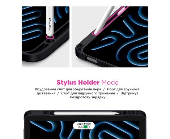 Чохол до планшета Armorstandart Y-Type PEN Samsung Galaxy Tab S9 / S9 FE / S10 FE Black (ARM85518), зображення 4 Чохол до планшета Armorstandart Y-Type PEN Samsung Galaxy Tab S9 / S9 FE / S10 FE Black (ARM85518), зображення 4