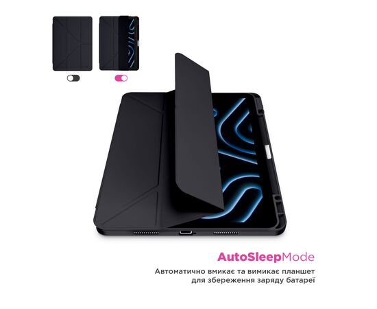 Чохол до планшета Armorstandart Y-Type PEN Samsung Galaxy Tab S9 / S9 FE / S10 FE Black (ARM85518), зображення 5 Чохол до планшета Armorstandart Y-Type PEN Samsung Galaxy Tab S9 / S9 FE / S10 FE Black (ARM85518), зображення 5