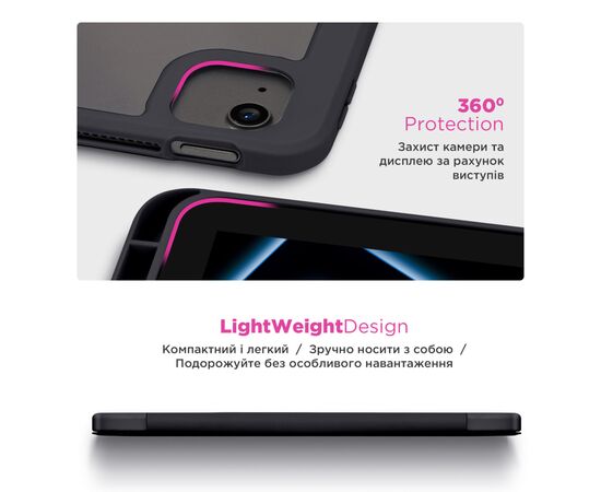Чохол до планшета Armorstandart Y-Type PEN Samsung Galaxy Tab S9 / S9 FE / S10 FE Black (ARM85518), зображення 6 Чохол до планшета Armorstandart Y-Type PEN Samsung Galaxy Tab S9 / S9 FE / S10 FE Black (ARM85518), зображення 6