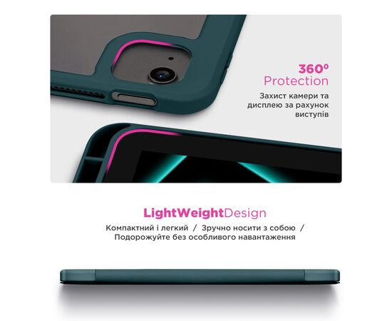 Чохол до планшета Armorstandart Y-Type PEN Samsung Galaxy Tab S9 / S9 FE / S10 FE Pine Green (ARM85521), зображення 6 Чохол до планшета Armorstandart Y-Type PEN Samsung Galaxy Tab S9 / S9 FE / S10 FE Pine Green (ARM85521), зображення 6